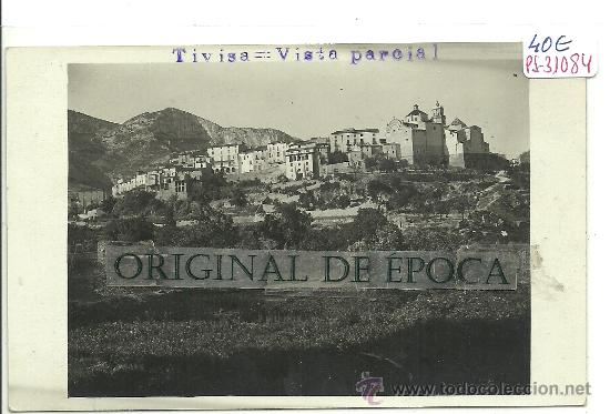 Postcards: (PS-31084)POSTAL FOTOGRAFICA DE TIVISA-VISTA PARCIAL