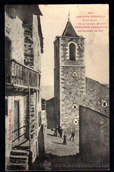 Postales: 667 . GER. No circulada. - Foto 1