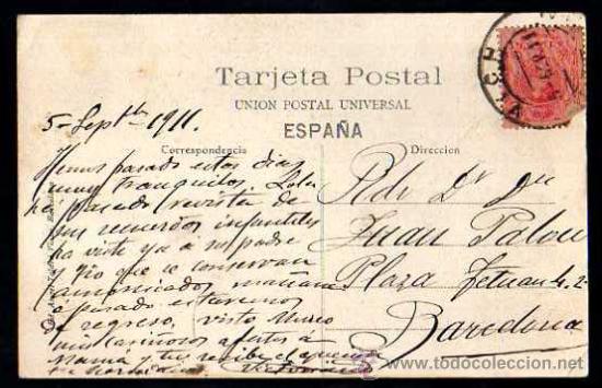 Postales: ATV. 1443. Vich. Claustro - Foto 2