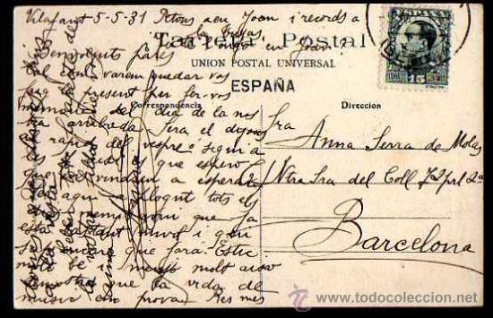 Postales: ATV. 1848. La Junquera - Foto 2