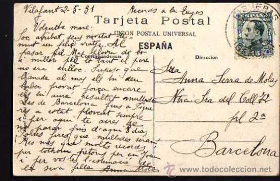 Postales: ATV. 1851. La Junquera - Foto 2