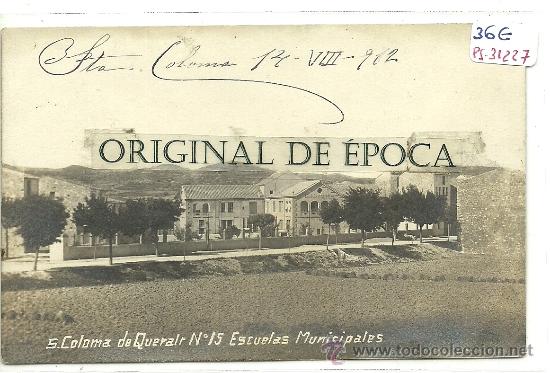 Postkarten: (PS-31227)POSTAL FOTOGRAFICA DE STA.COLOMA DE QUERALT-ESCUELAS MUNICIPALES