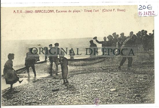 Postcards: (PS-31282)POSTAL DE BARCELONA-ESCENAS DE PLAYA