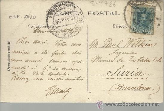 Postales: BARCELONA PARQUE CASCADA ESCRITA CON SELLO - Foto 2