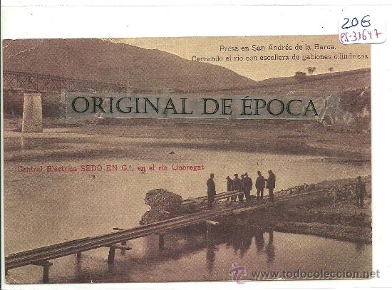 Postcards: (PS-31647)POSTAL DE SAN ANDRES DE LA BARCA-CENTRAL ELECTRICA SEDO.RIO LLOBREGAT