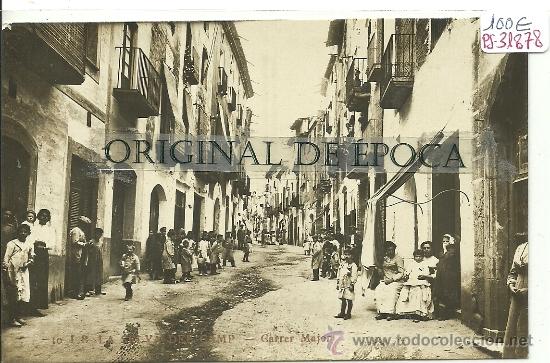 Postkarten: (PS-31878)POSTAL FOTOGRAFICA DE LA SELVA DEL CAMP-CARRER MAJOR