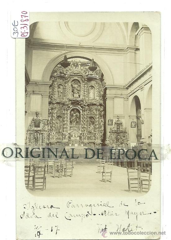Postcards: (PS-31870)POSTAL FOTOGRAFICA DE LA SELVA DEL CAMP-ESGLESIA.ALTAR