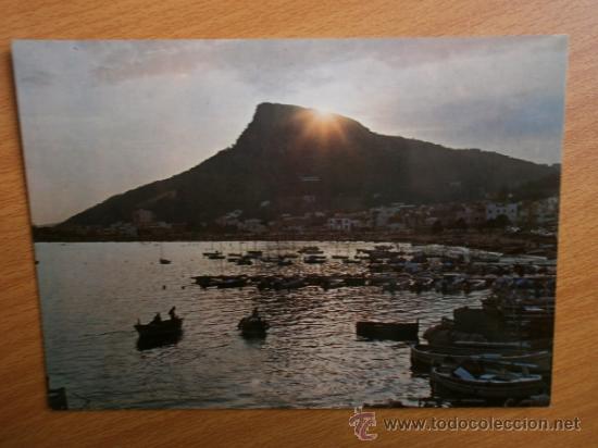 Postales: COSTA BRAVA. ESTARTIT. - Foto 1