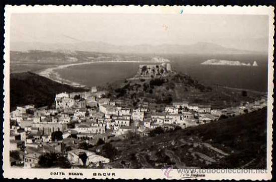 Postales: Bagur. No circulada - Foto 1