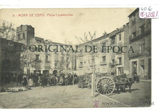 Postcards: (PS-32081)POSTAL DE MORA DE EBRO-PLAZA CONSTITUCION