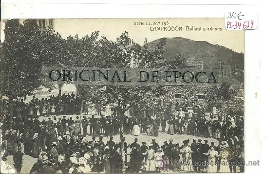 Postcards: (PS-34619)POSTAL FOTOGRAFICA DE CAMPRODON-BALLANT SARDANES