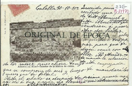 Postcards: (PS-34970)POSTAL DE ARENYS DE MAR-INTERIOR DE LA FABRICA DE VIDRIO