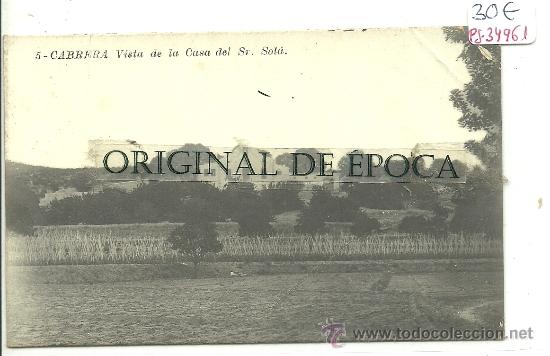 Postkarten: (PS-34961)POSTAL FOTOGRAFICA DE CABRERA DE MATARO-VISTA DE LA CASA DEL SR.SOLA