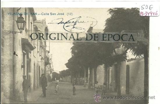Postcards: (PS-34946)POSTAL FOTOGRAFICA DE VILASAR DE MAR-CALLE SAN JOSE