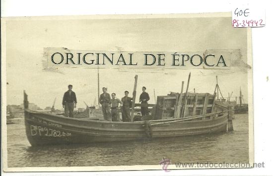 Postkarten: (PS-34942)POSTAL FOTOGRAFICA DE TARRAGONA-BARCA PESQUERA