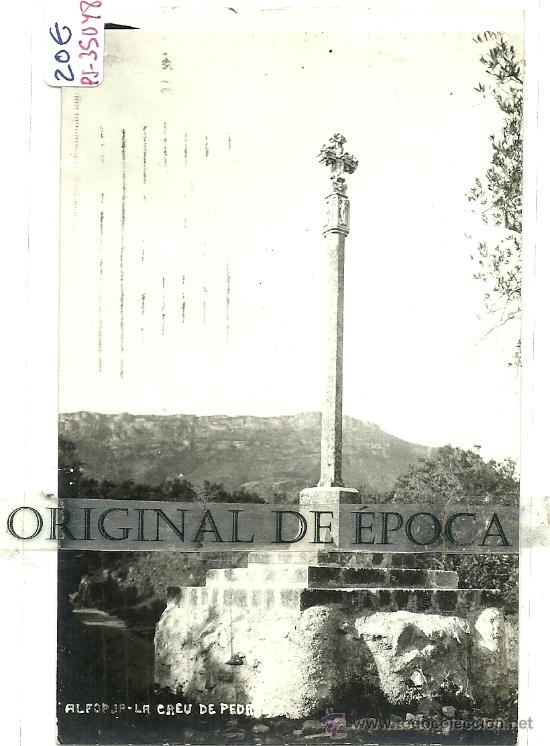 Postcards: (PS-35048)POSTAL FOTOGRAFICA DE ALFORJA-CREU DE PEDRA