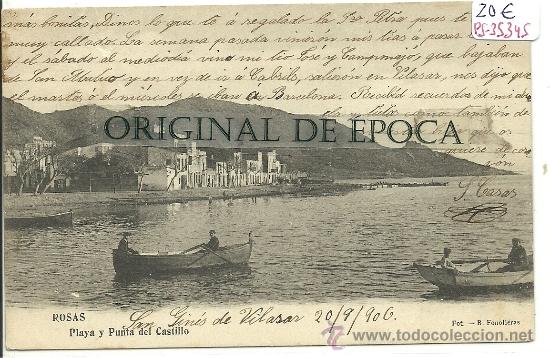 Postcards: (PS-35345)POSTAL DE ROSAS-PLAYA Y PUNTA DEL CASTILLO