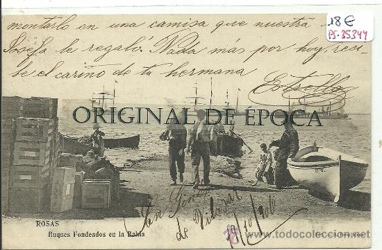 Postcards: (PS-35344)POSTAL DE ROSAS-BUQUES FONDEADOS EN LA BAHIA