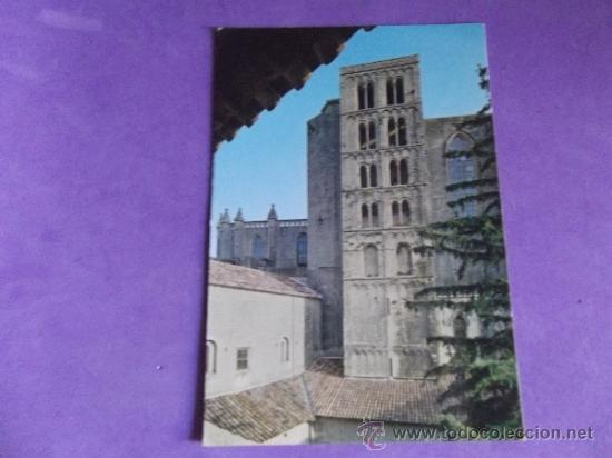 Postkarten: GIRONA-V15-NO ESCRITA-CATEDRAL