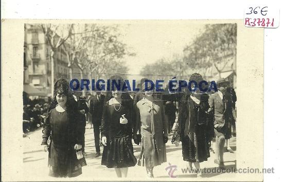 Postkarten: (PS-37871)POSTAL FOTOGRAFICA DE TARRAGONA???-FOTO VALLVE