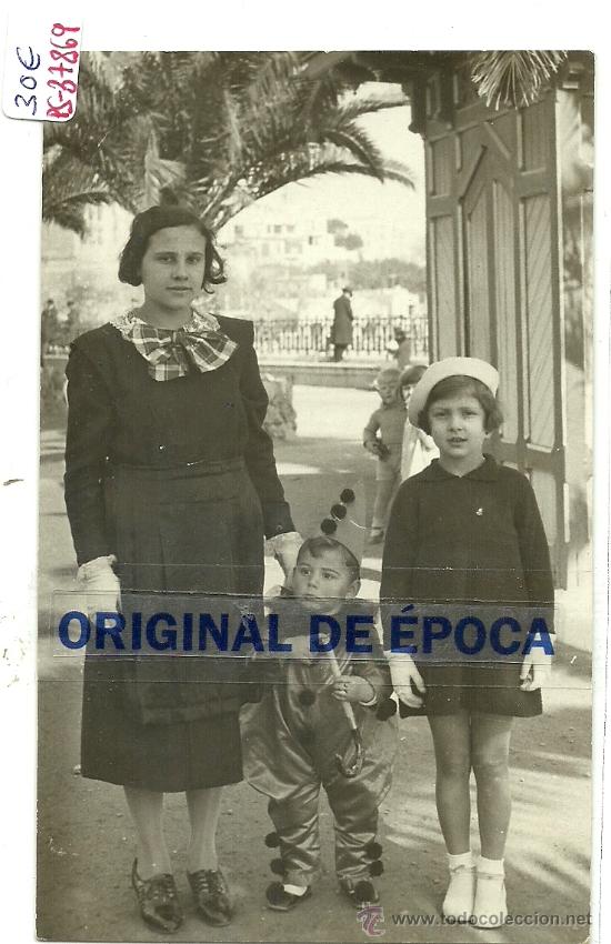 Postcards: (PS-37869)POSTAL FOTOGRAFICA DE TARRAGONA???-FOTO VALLVE
