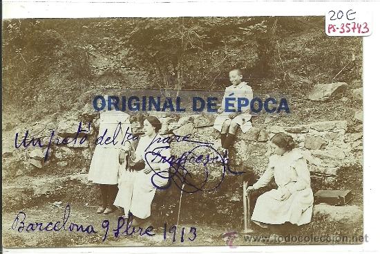 Postcards: (PS-35743)POSTAL FOTOGRAFICA DE ???-