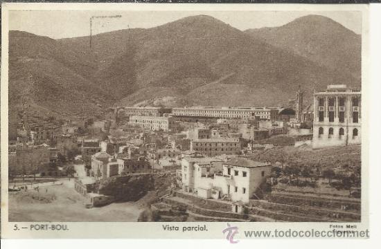 Postales: GERONA PORT BOU ESCRITA - Foto 1