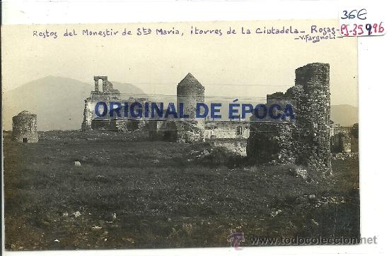 Postcards: (PS-35996)POSTAL FOTOGRAFICA DE ROSAS-RESTOS DEL MONESTIR DE STA.MARIA.V.FARGNOLI