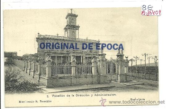 Postales: (PS-36409)POSTAL DE S.BAUDILIO-MANICOMIO.PABELLON DE LA DIRECCION Y ADMINISTRACION