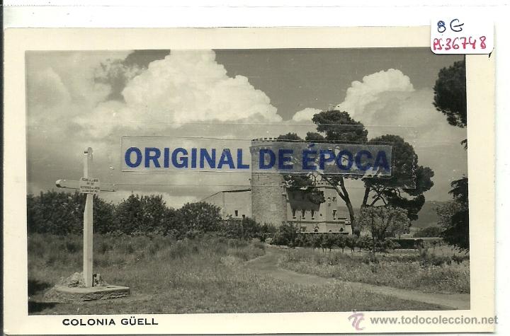 Postales: (PS-36748)POSTAL DE COLONIA G&Uuml;ELL - Foto 1