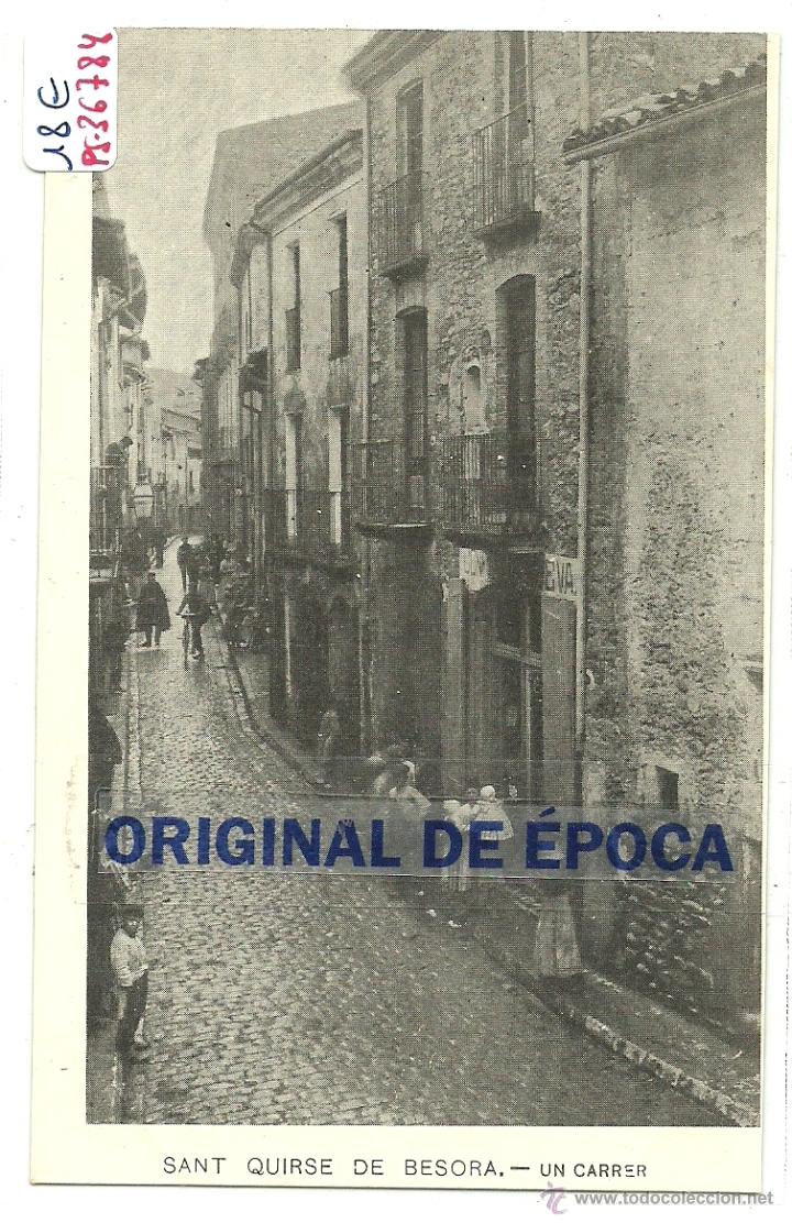 Postcards: (PS-36784)POSTAL DE SANT QUIRSE DE BESORA-UN CARRER.REVERSO SIN DIVIDIR