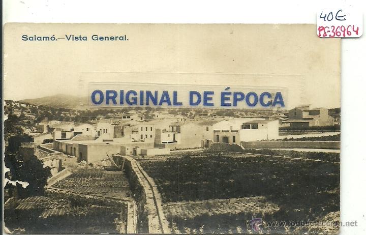 Postcards: (PS-36964)POSTAL FOTOGRAFICA DE SALOMO-VISTA GENERAL
