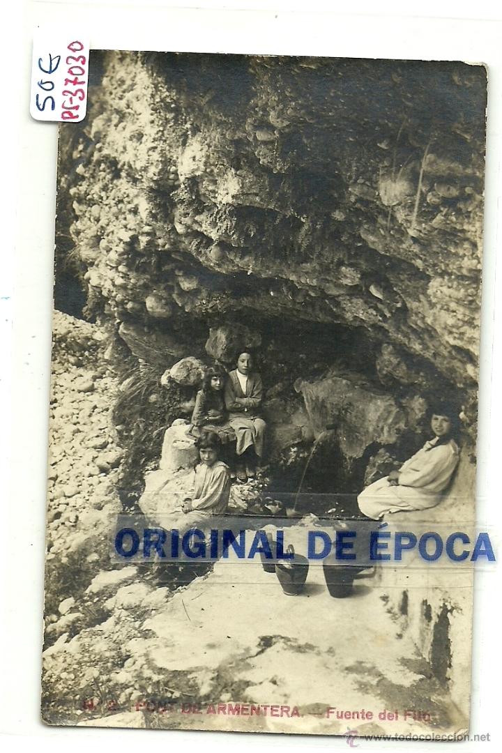 Postkarten: (PS-37030)POSTAL FOTOGRAFICA DE PONT DE ARMENTERA-FUENTE DEL FITO