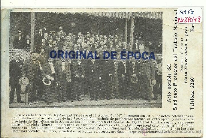 Postcards: (PS-37048)POSTAL DE BARCELONA-ACTO DEL SINDICATO DEL TRABAJO NACIONAL