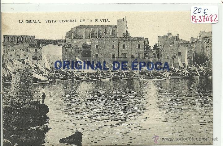 Postcards: (PS-37082)POSTAL DE LA ESCALA-VISTA GENERAL DE LA PLATJA