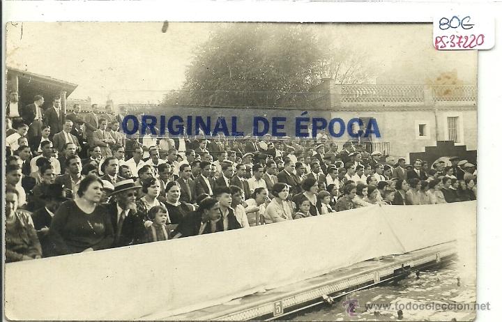 Postkarten: (PS-37220)POSTAL FOTOGRAFICA DE MARTORELL-INAGURACION PISCINA MUNICIPAL 1930.