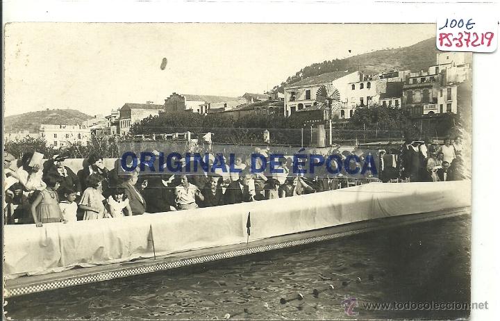 Postcards: (PS-37219)POSTAL FOTOGRAFICA DE MARTORELL-INAGURACION PISCINA MUNICIPAL 1930.