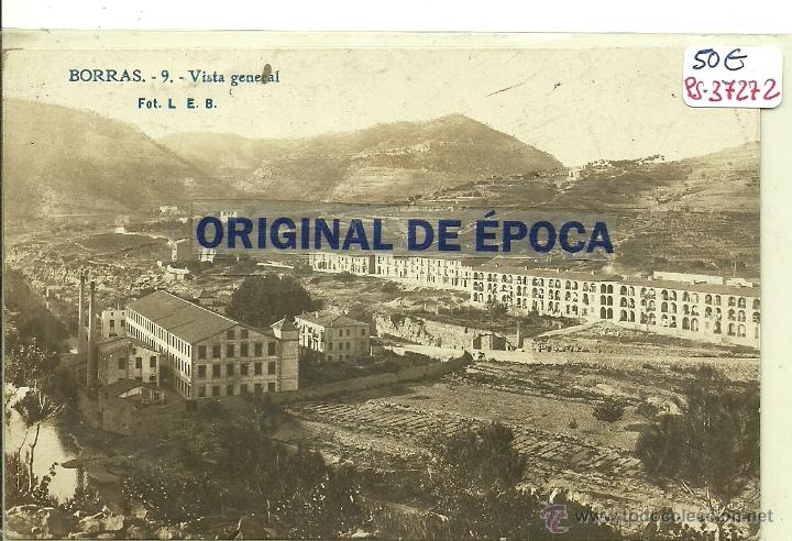 Postcards: (PS-37272)POSTAL FOTOGRAFICA DE BORRAS-VISTA GENERAL