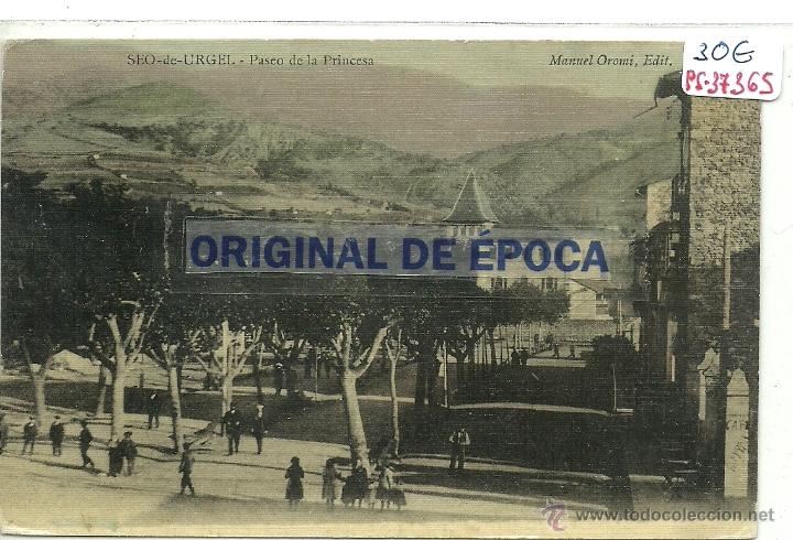 Postcards: (PS-37365)POSTAL DE SEO DE URGEL-PASEO DE LA PRINCESA