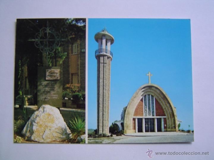 Postales: Postal de Tarragona. - Foto 1