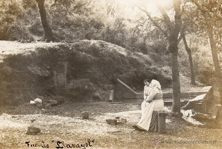 Postales: la bajol. fuente. fotogr&aacute;fica