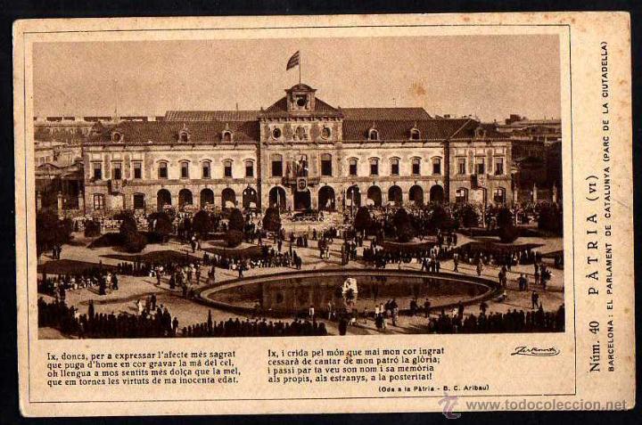 Postales: Barcelona. El Parlament. No circulada - Foto 1