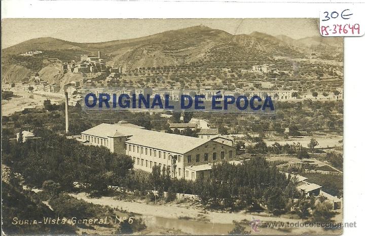 Postkarten: (PS-37649)POSTAL FOTOGRAFICA DE SURIA-VISTA GENERAL