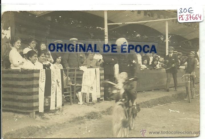 Postkarten: (PS-37664)POSTAL FOTOGRAFICA DESCONOCIDA-CONCURSO CICLISTA