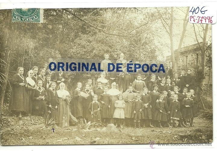 Postcards: (PS-37996)POSTAL FOTOGRAFICA DE LA BISBAL-COLEGIO FRANCES