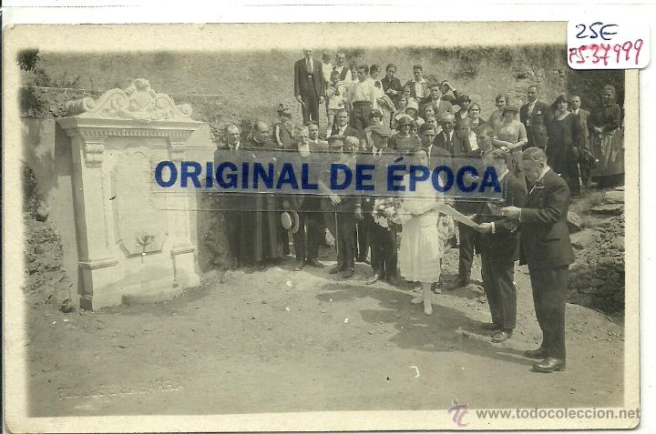 Postcards: (PS-37999)POSTAL FOTOGRAFICA DE BARCELONA-GRACIA.INAGURACION DE UNA FUENTE