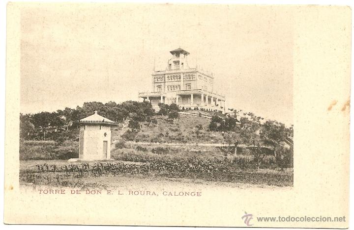 Postales: Calonge. Dorso sin dividir. Torre de E. L. Roura - Foto 1