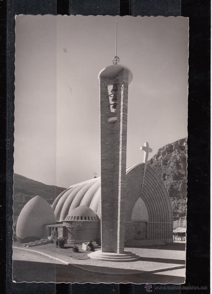 Postales: 442.- ALTO RIBAGORZANA. PONT DE SUERT. IGLESIA PARROQUIAL. FACHADA PRINCIPAL