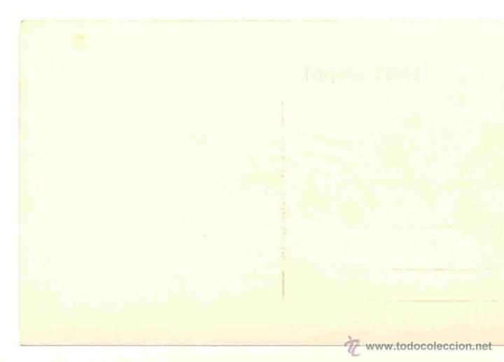 Postales: Puicerda - Vista parcial  - Sin circular - Foto 2