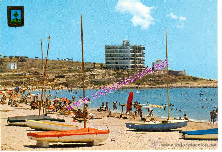 Postales: ALTAFULLA (TARRAGONA) - POSTAL SIN CIRCULAR - A&Ntilde;O 1968. - Foto 1